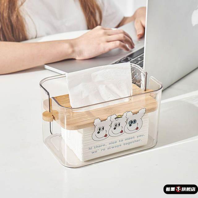 Household liftable tissue box living room cardboard box napkin storage box ins transparent bamboo board toilet paper