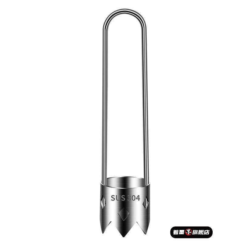 304不锈钢取芯器苹果雪梨取核水果蔬菜去芯神器家用厨房小工具,淘宝优惠券,粉丝福利购,淘宝优惠卷