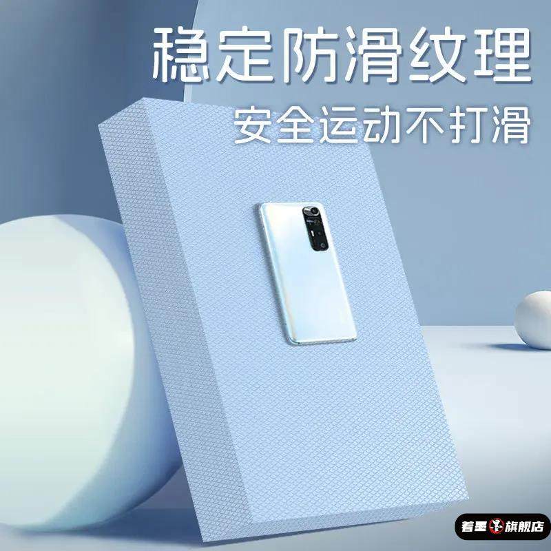 微瑕二等品平衡垫健身软踏泡沫厚跪垫平板支撑核心训练健腹哑铃卧,淘宝优惠券,粉丝福利购,淘宝优惠卷