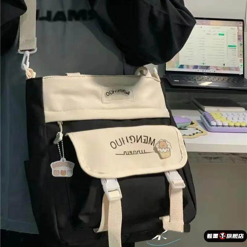 高中生手提袋拎书袋大容量初中生补课帆布包女学生装书的袋子女孩,淘宝优惠券,粉丝福利购,淘宝优惠卷