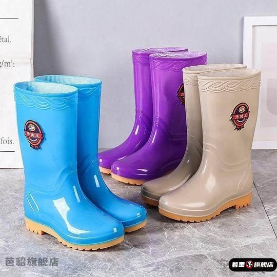 Женские нескользящие резиновые сапоги, удобные длинные весенне-осенние сапоги из ЭВА.