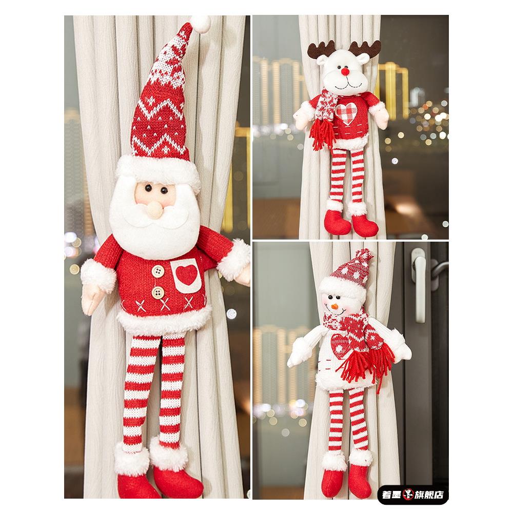 圣诞节创意装饰窗帘扣居家卡通娃娃抱扣圣诞氛围装饰场景布置装饰 - 图2