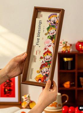 2026新年相框桌面摆件马年装饰架