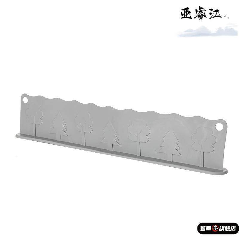 加高水槽边缘挡水板硅胶挡水条厨房台面防溅水洗手盆边缘防水隔板,淘宝优惠券,粉丝福利购,淘宝优惠卷