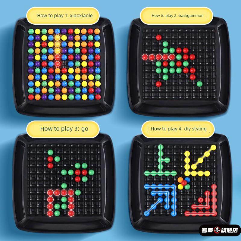 亲子互动开心彩虹消消乐游戏棋盘逻辑专注力儿童益智思维训练玩具,淘宝优惠券,粉丝福利购,淘宝优惠卷