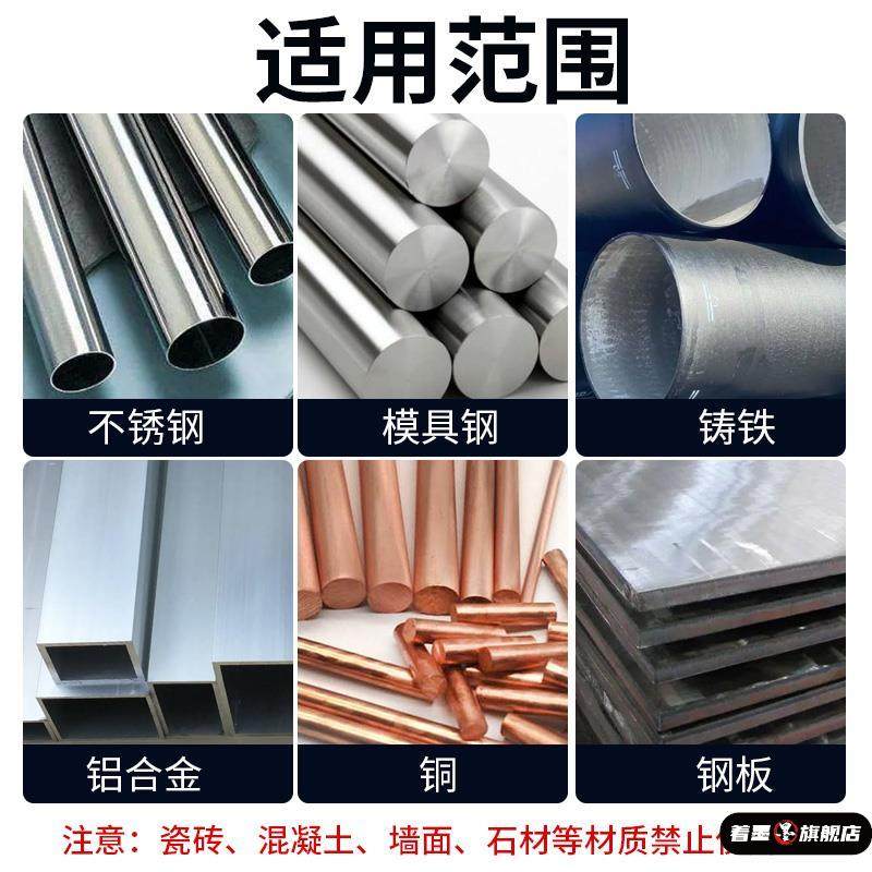 德国精工钻不锈钢专用钻头专打304不锈钢板高硬度开孔含钴麻花钻,淘宝优惠券,粉丝福利购,淘宝优惠卷