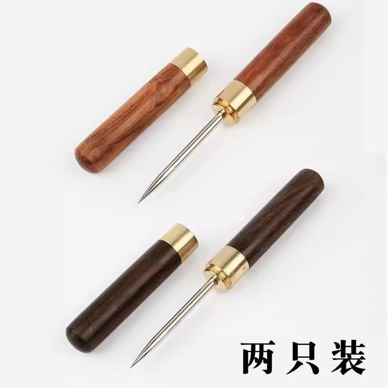 自孔针锥尖锐针茶道茶针花梨木黑檀木茶锥茶具配件专用茶刀撬茶器,淘宝优惠券,粉丝福利购,淘宝优惠卷