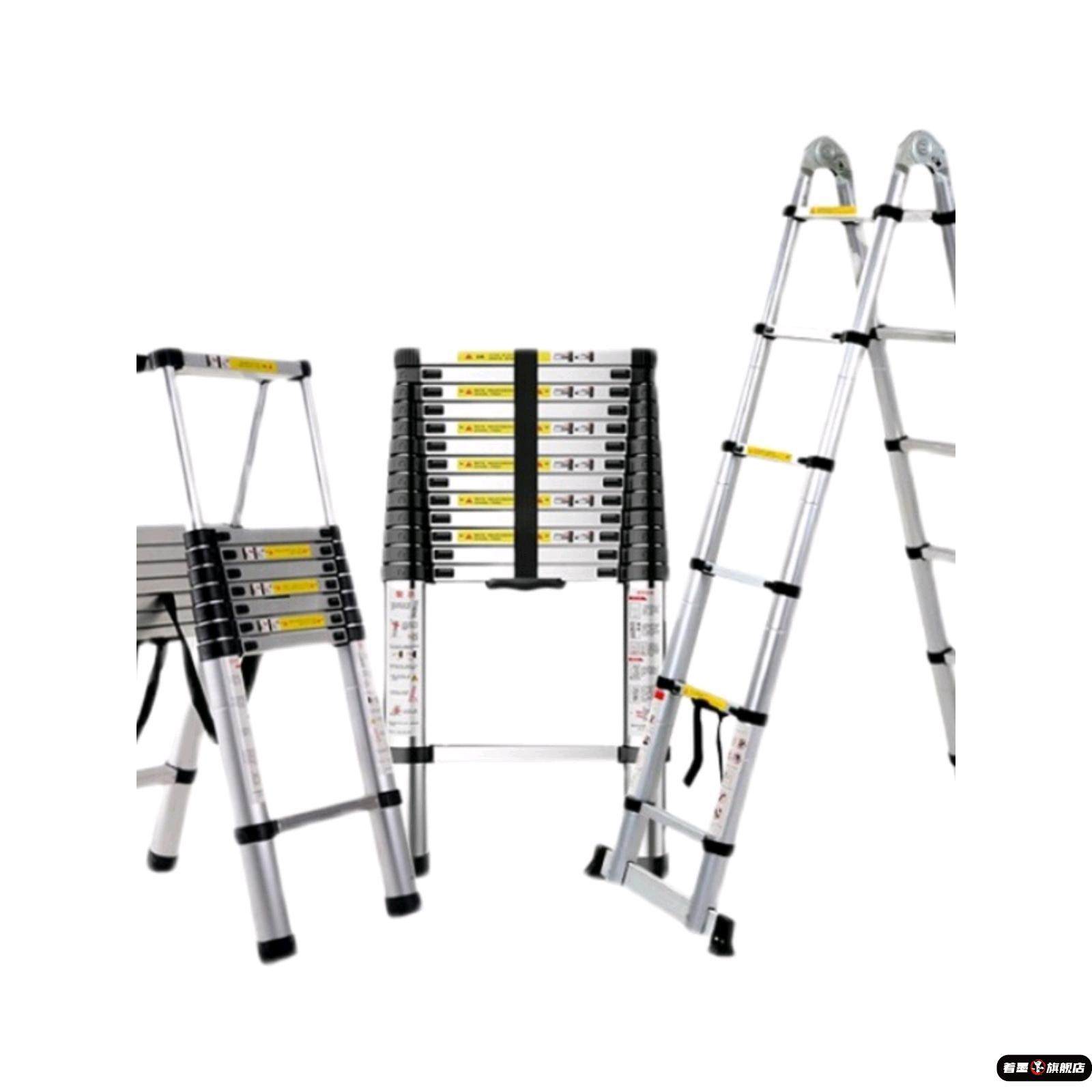 铝合金伸缩竹节梯升降直梯人字梯子配件加厚塑胶防滑脚垫圆形脚套,淘宝优惠券,粉丝福利购,淘宝优惠卷