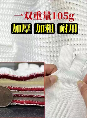DIY盘扣扣子旗袍玉石服装纽扣