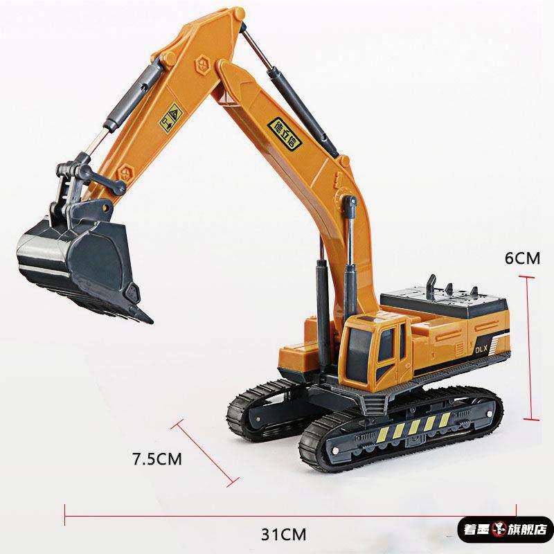 德立信工程车仿真惯性平板运输拖车运木车玩具模型儿童男孩玩具车,淘宝优惠券,粉丝福利购,淘宝优惠卷