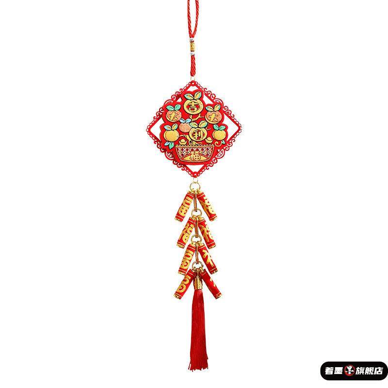 春节玄关仿真鞭炮挂件2026马年过年新年客厅背景墙场景装饰小挂饰,淘宝优惠券,粉丝福利购,淘宝优惠卷