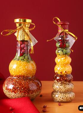 客厅乔迁之喜五谷丰登杂粮摆件入