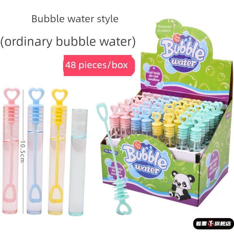 发光玩具地摊夜市儿童广场新款热卖小礼品创意货源义乌小商品摆摊,淘宝优惠券,粉丝福利购,淘宝优惠卷