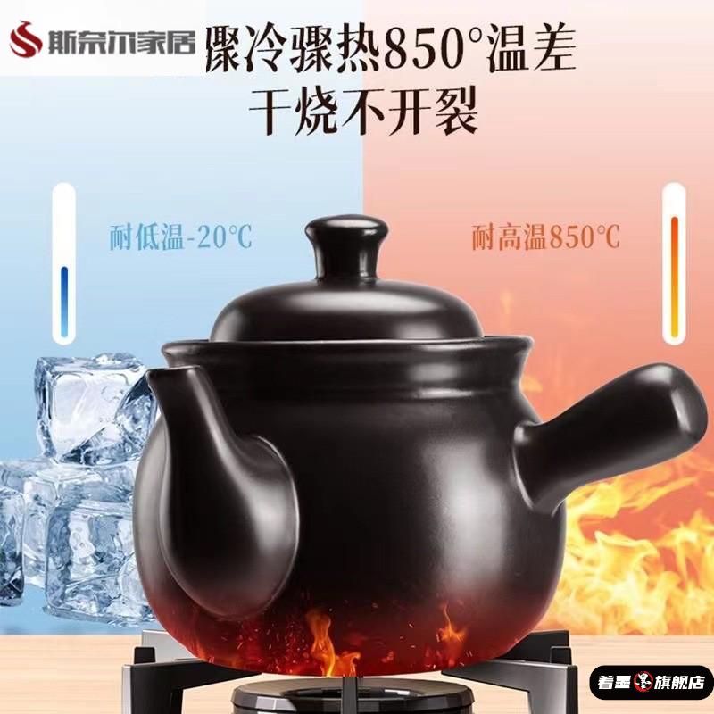 熬药砂锅炖药壶家用老式陶瓷煮煎药熬中药煤气灶药罐子