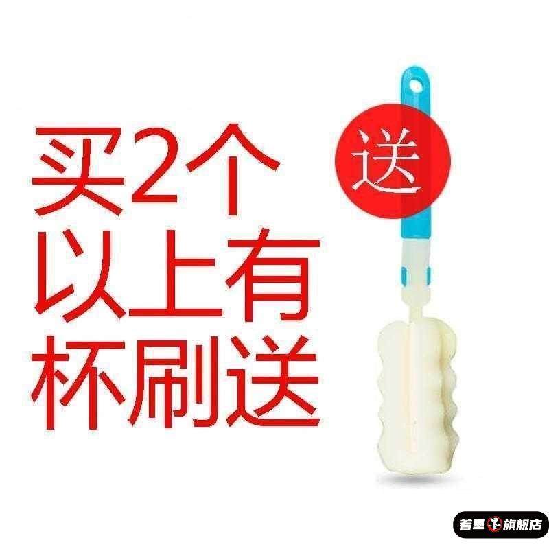 水杯防烫保护套硅胶杯套8.5-9cm保温玻璃硅胶圈隔热套环厚茶杯子,淘宝优惠券,粉丝福利购,淘宝优惠卷