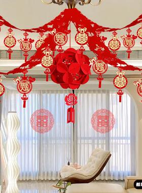 布置吊顶装饰结婚套装新房拉卧室