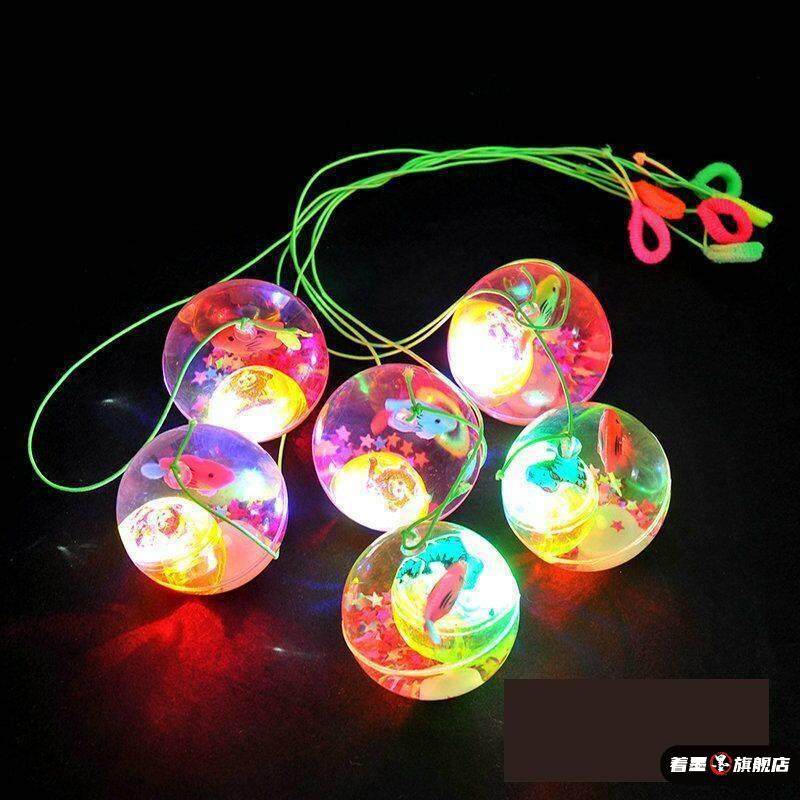 发光玩具地摊夜市儿童广场新款热卖小礼品创意货源义乌小商品摆摊,淘宝优惠券,粉丝福利购,淘宝优惠卷