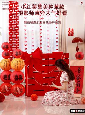 订婚宴无纺布客厅大号立体摆件房