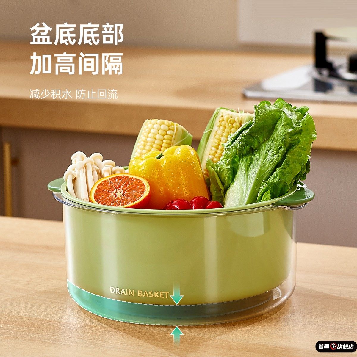 双层洗菜盆沥水篮家用厨房洗水果蔬菜篮子漏网滤水篮淘菜盆洗菜篮,淘宝优惠券,粉丝福利购,淘宝优惠卷