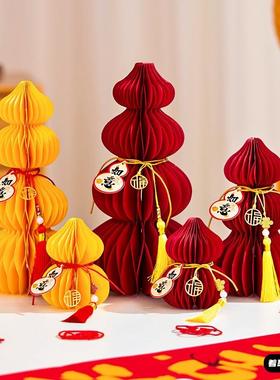 2026装饰品春节玄关桌面立体摆件
