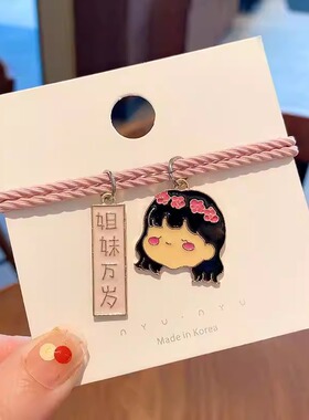 园艺工具工具园林园艺用品套装