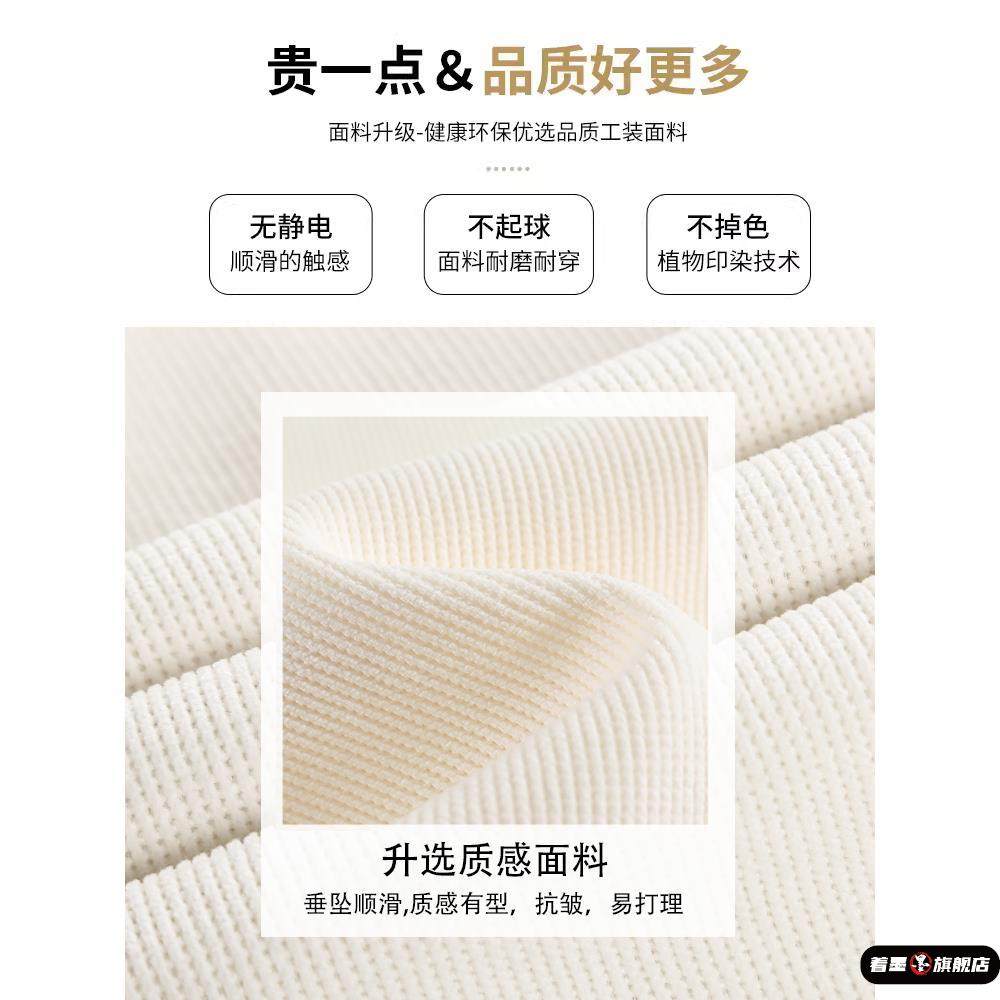 灰色西装裤女秋冬季2025新款灯芯绒运动护腰加绒加厚雪尼尔阔腿裤,淘宝优惠券,粉丝福利购,淘宝优惠卷