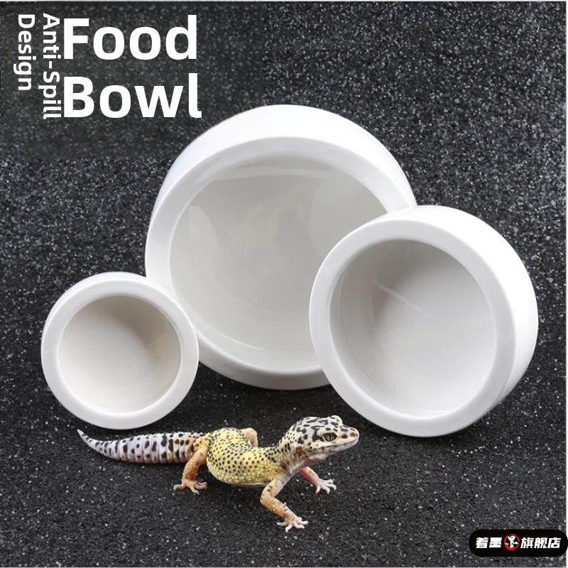 爬宠玩具蛇饮水泡澡盆角蛙守宫鬃狮防逃逸面包虫陶瓷水盆食盆两用,淘宝优惠券,粉丝福利购,淘宝优惠卷