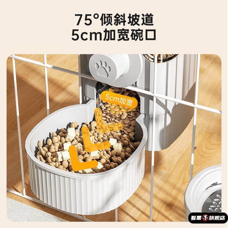 猫咪饮水机兔子食盆狗狗挂式水壶自动喂食喂水器狗宠物猫喝水用品,淘宝优惠券,粉丝福利购,淘宝优惠卷