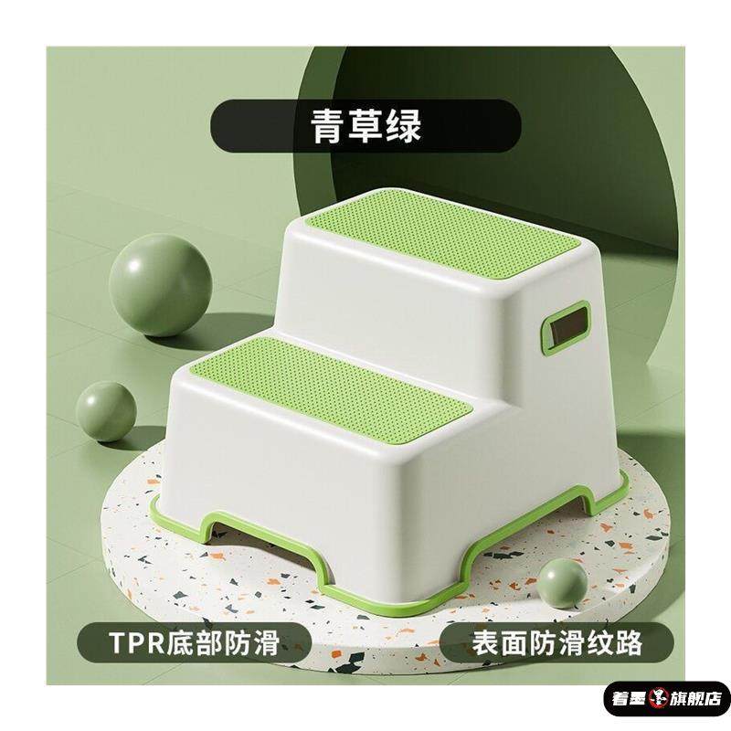 厨房踩脚凳登高取物凳梯凳家用二步梯台阶脚踏高低凳梯椅两步凳,淘宝优惠券,粉丝福利购,淘宝优惠卷