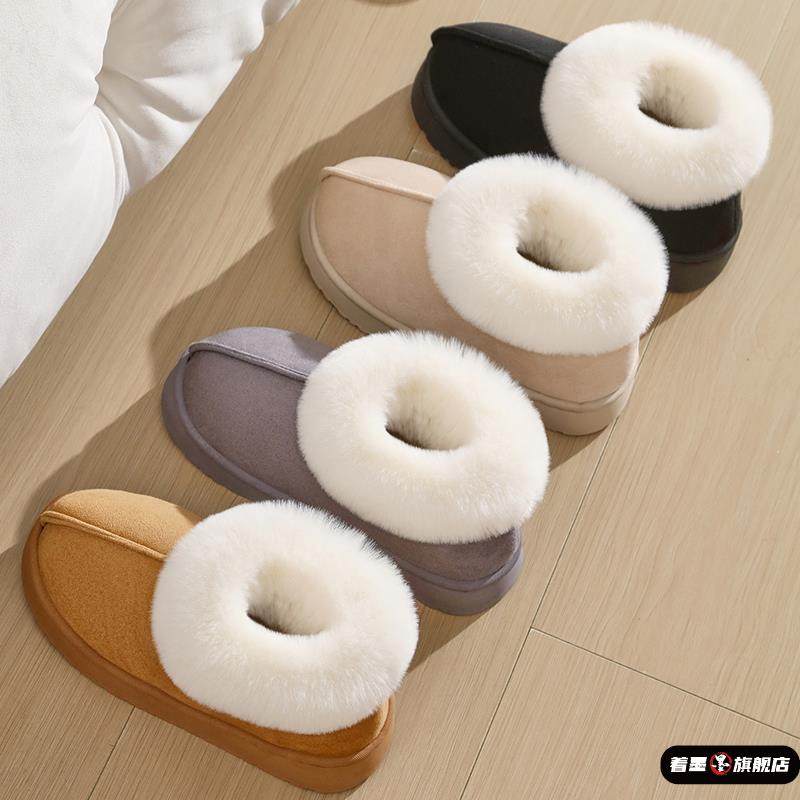 新款棉鞋包跟毛绒棉拖鞋女居家时尚秋冬季家用保暖雪地靴室内舒适,淘宝优惠券,粉丝福利购,淘宝优惠卷