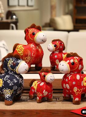 2026吉祥物春节马年摆件布艺生肖