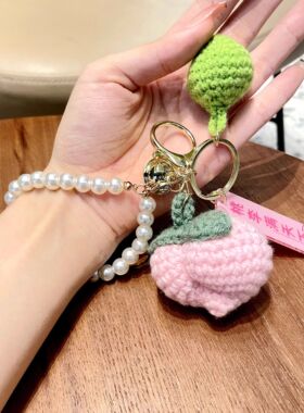 教师节创意钩织钥匙扣手工钩织桃李满天下实用毛线包包挂件送老师