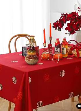 乔迁之喜五谷丰登杂粮摆件瓶搬新家新居装饰布置用品入宅仪式礼物