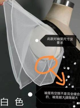 假袖子遮大臂遮肩膀遮粗手臂袖子遮粗胳膊神器接中袖花边装饰袖套