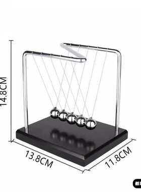 永动机办公室创意摆件牛顿重力面