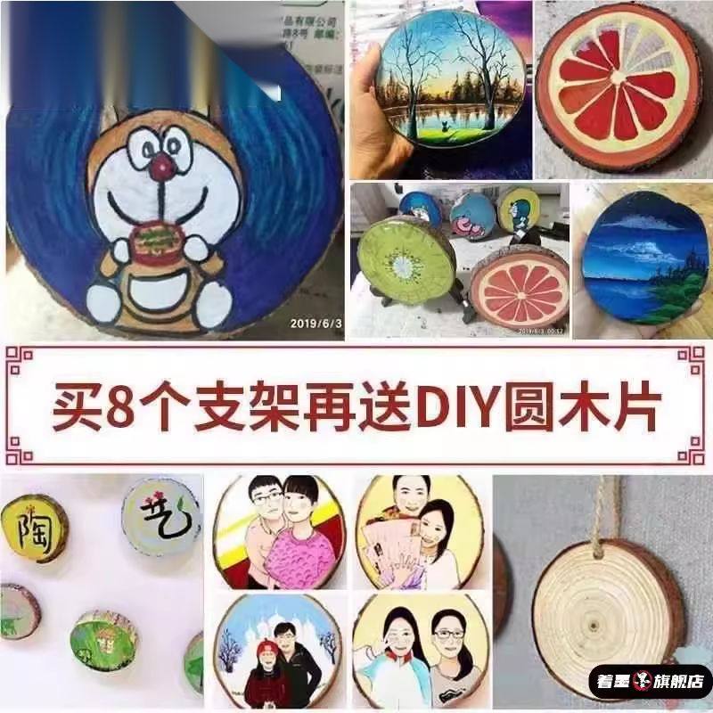 石头画支架盘子托架实木展示架摆件小底座鹅卵石普洱茶架子茶饼架,淘宝优惠券,粉丝福利购,淘宝优惠卷