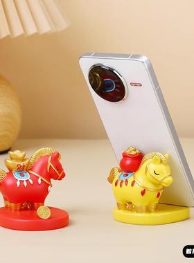 2026吉祥物马年小马手机支架新款