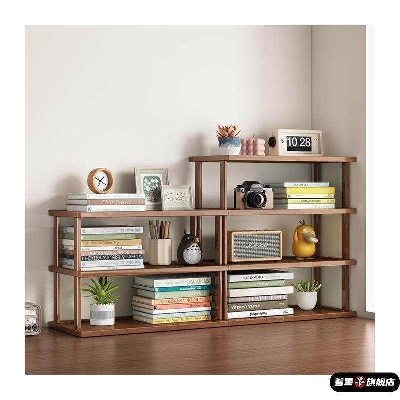 桌面置物架桌上增高加厚可调收纳架子台面小型多层放东西竹木隔板,淘宝优惠券,粉丝福利购,淘宝优惠卷