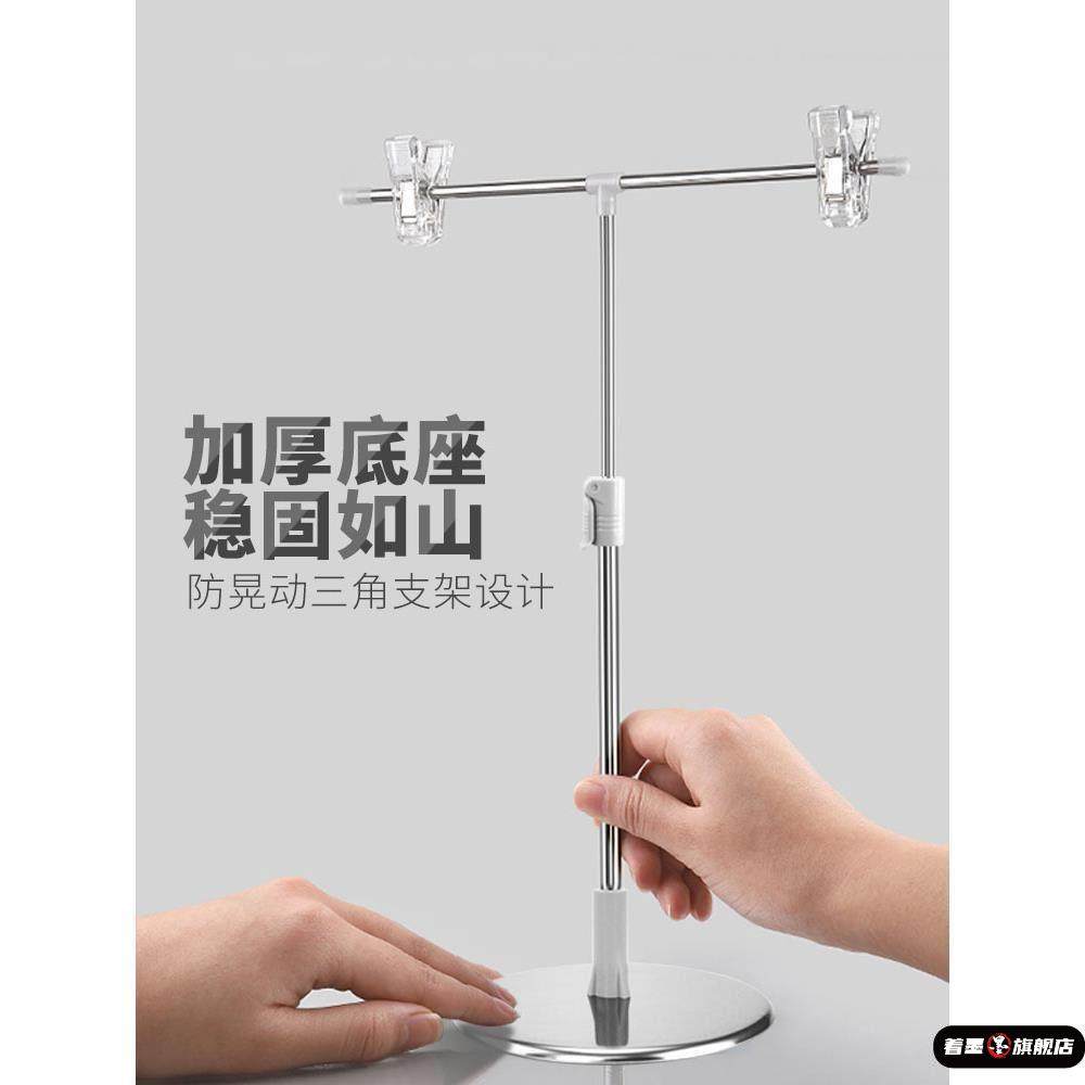 直播kt板展示支架跳蚤市场摊位牌pop 纸桌面小展架t型广告架夹子,淘宝优惠券,粉丝福利购,淘宝优惠卷