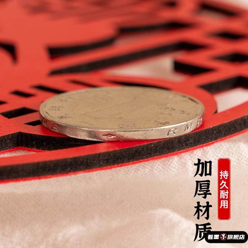马年沙发背景墙福字挂件2026木制新年春节装饰过年新款客厅布置,淘宝优惠券,粉丝福利购,淘宝优惠卷
