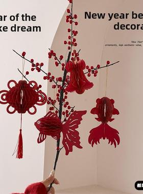 元旦室内客厅装饰挂件新年品春节过年商场布置新中式挂饰2026摆件