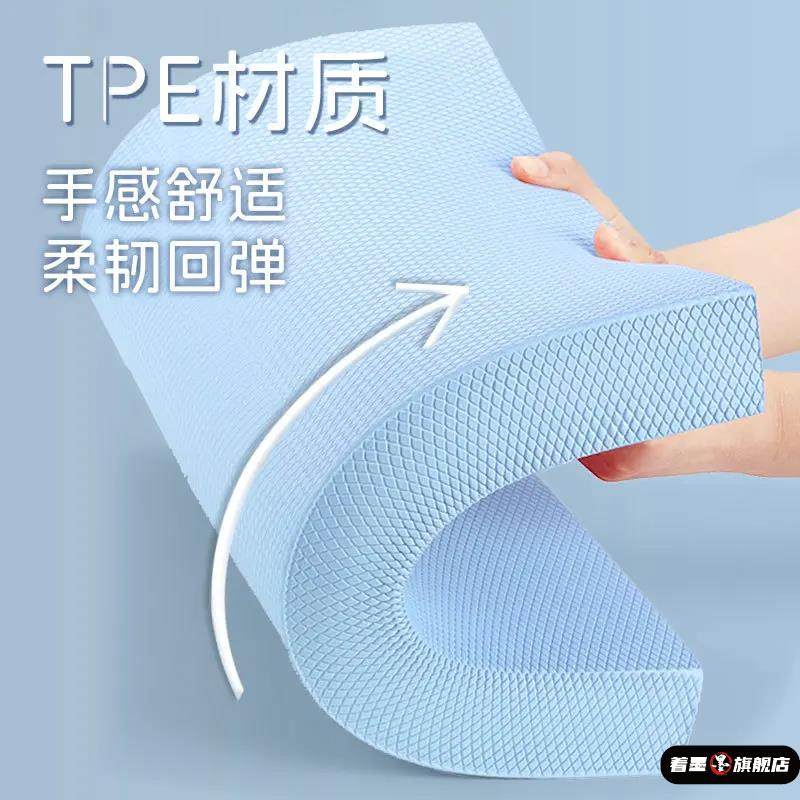 微瑕二等品平衡垫健身软踏泡沫厚跪垫平板支撑核心训练健腹哑铃卧,淘宝优惠券,粉丝福利购,淘宝优惠卷