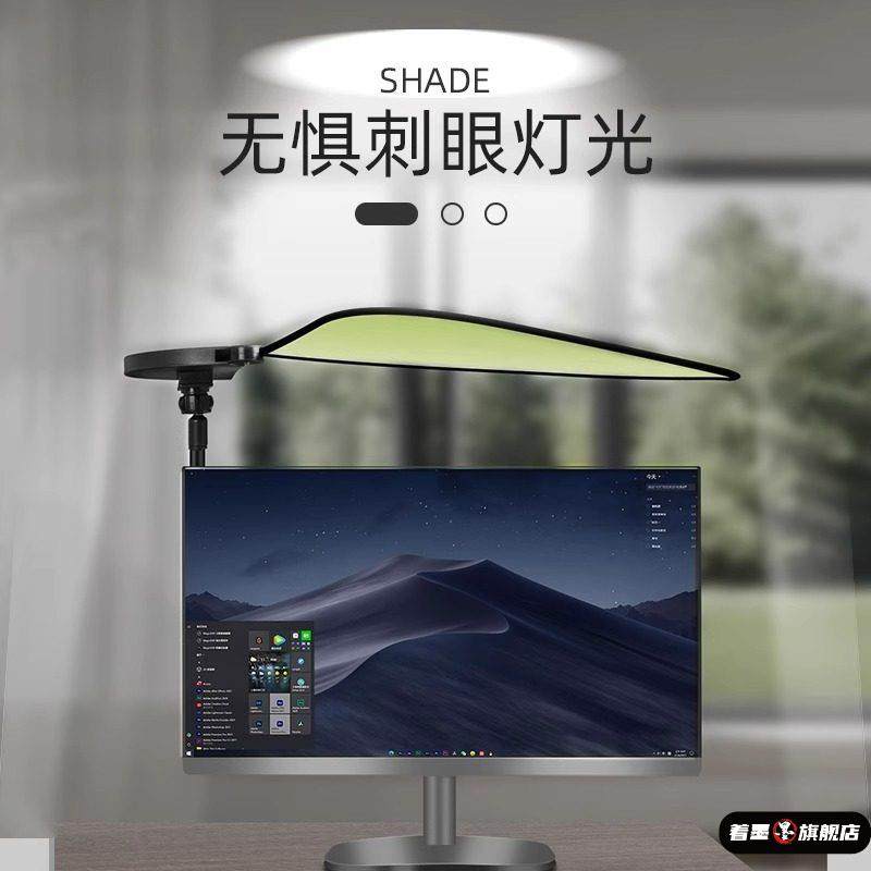 挡光板办公室电脑遮光板自由调节办公桌显示器挡光神器汽车遮阳帘,淘宝优惠券,粉丝福利购,淘宝优惠卷