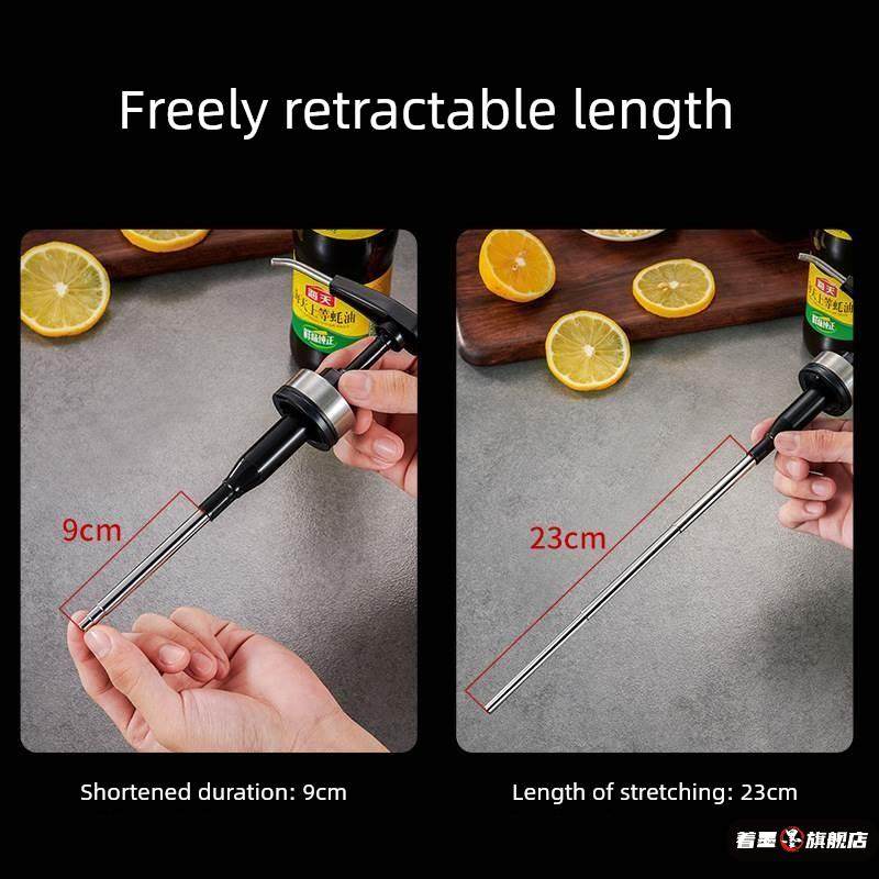 不锈钢蚝油按压嘴通用李锦记蚝油挤压器海天蚝油瓶压嘴耗油泵头,淘宝优惠券,粉丝福利购,淘宝优惠卷