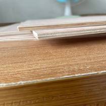 Five Plywood 8mm Multilayer Glued Home Separator Base Plate Students Drain Drawing Board Drawer Base Plate Custom Cut