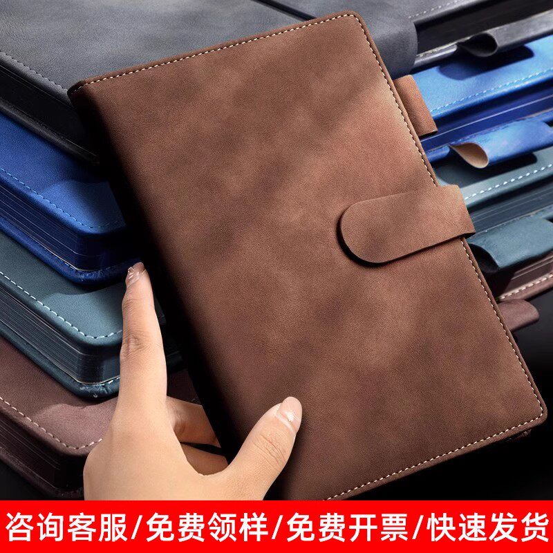 笔记本本子2024年新款定制可印logo专注企业订做加厚a5商务记事本成人高颜值日记本办公工作用会议记录本子