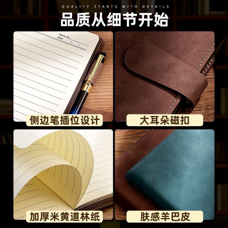 笔记本本子2024年新款定制可印logo专注企业订做加厚a5商务记事本成人高颜值日记本办公工作用会议记录本子