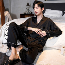 Ohpearl black ice silk sleepwear mens spring and autumn long sleeves can be worn out of a minimalist pure color big code silk home clothes