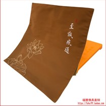 Meditation Buddhist Buddhist Buddhist furniture Haiqing Books Buddhist embroidery hanging sails via a bookcase via a cover cloth soft brocade brocade cover warp cloth