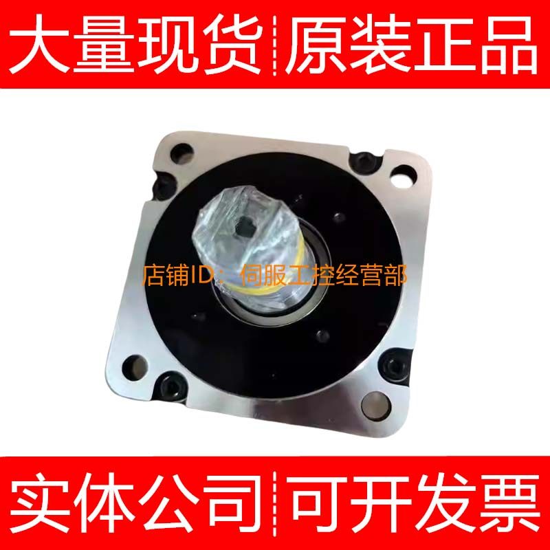 安川伺服电机SGMAH-01A1A4C 01A1A6CD-OY 01A1A-AD11 01A1A-FJ61 - 图2